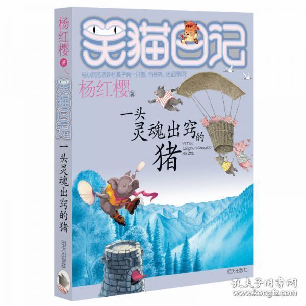 迪丽热巴的《你是我的荣耀》会不会大爆?-有问必答平台,智能解答您的疑问