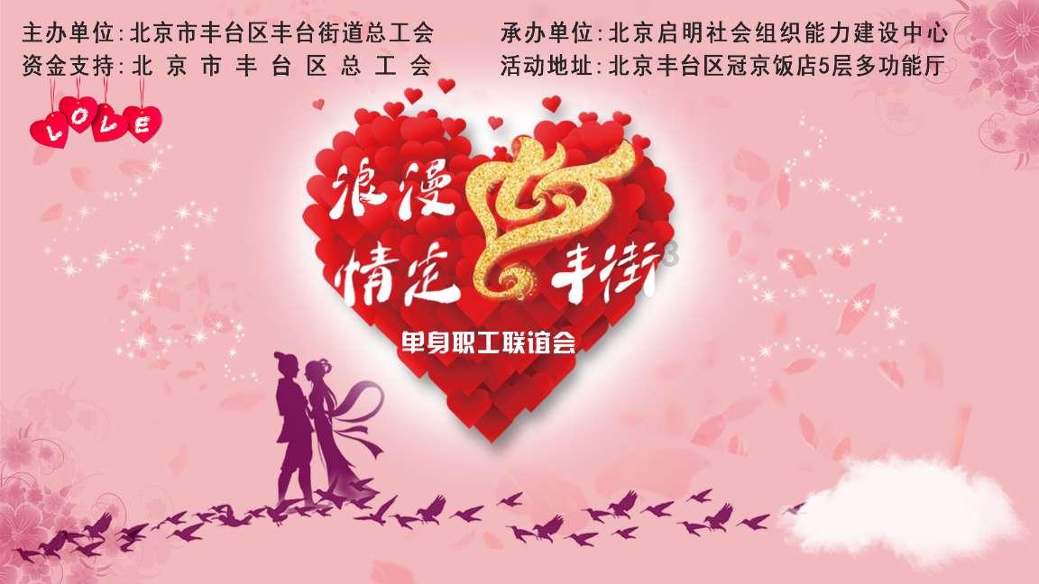 探索知识星球平台,尽享乐华艺人丁泽仁塌房,开心麻花已将其除名,怎么回事?的乐趣!