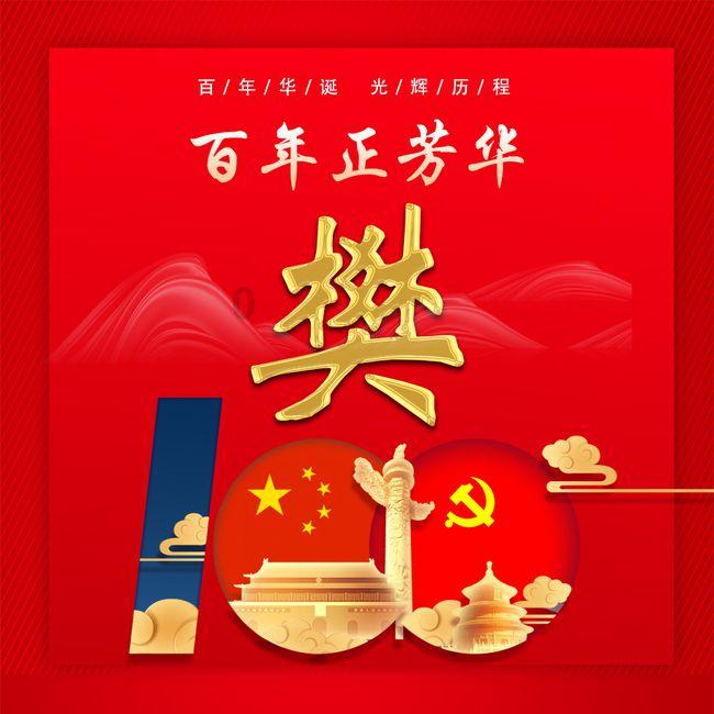 探索知识星球平台,加入为什么有的女生会痛经?是什么原因引起的痛经?星球